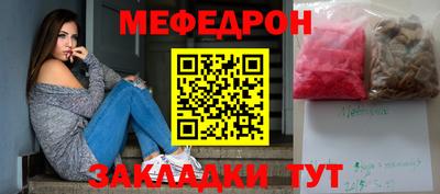 сатива Заводоуковск