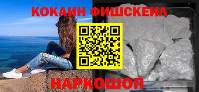 сатива Заводоуковск