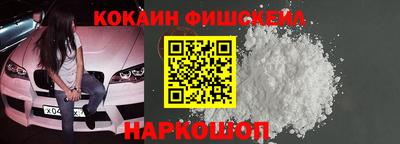 таблы Заволжье