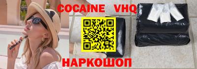 сатива Заводоуковск