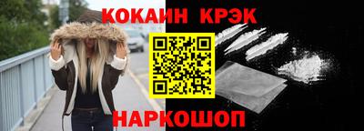 сатива Заводоуковск