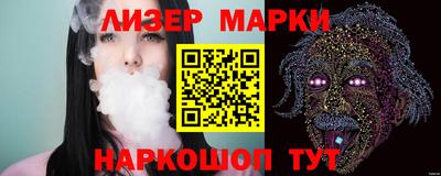 таблы Заволжье