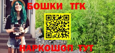 таблы Заволжье