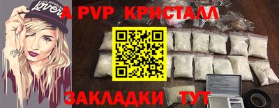 кокс Жуковский