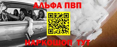 кокс Жуковский