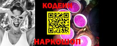 кокс Жуковский