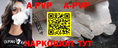 кокс Жуковский