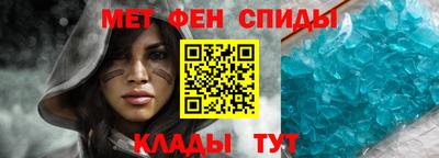 сатива Заводоуковск