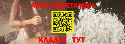 таблы Заволжье