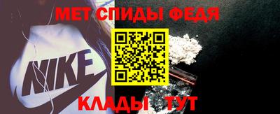сатива Заводоуковск