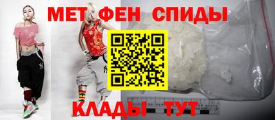 сатива Заводоуковск