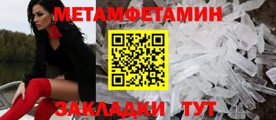 кокс Жуковский