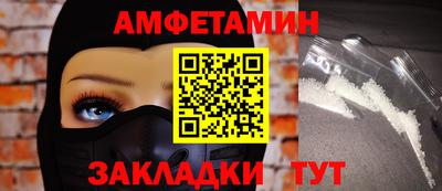 кокс Жуковский