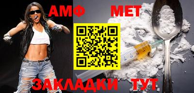 кокс Жуковский