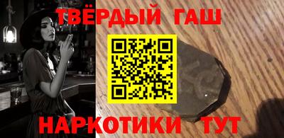кокс Жуковский