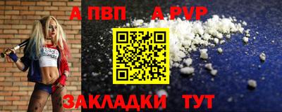 кокс Жуковский