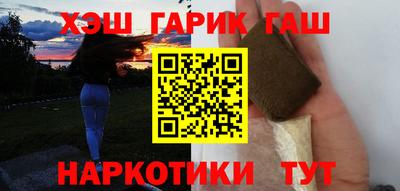 сатива Заводоуковск