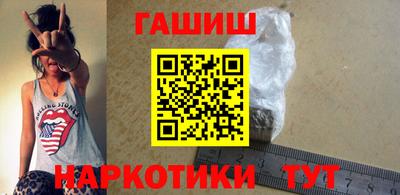 кокс Жуковский