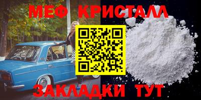 кокс Жуковский